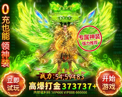 震鑫百科网