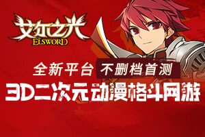 震鑫百科网