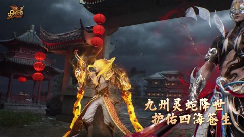 震鑫百科网